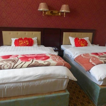 Shangri La Ziyouxing Hotel Extérieur photo