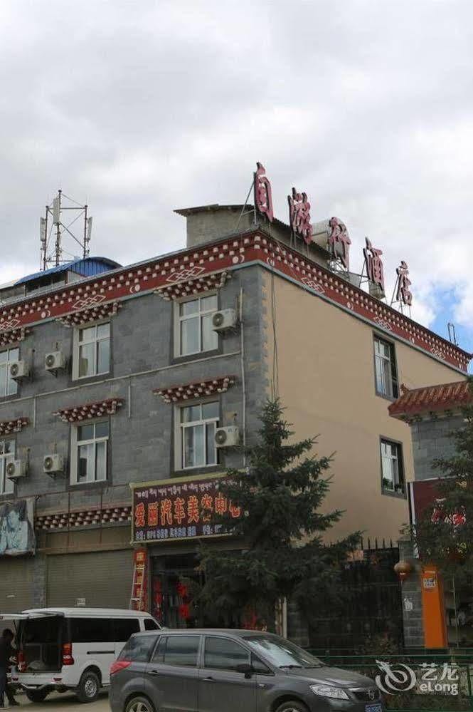Shangri La Ziyouxing Hotel Extérieur photo