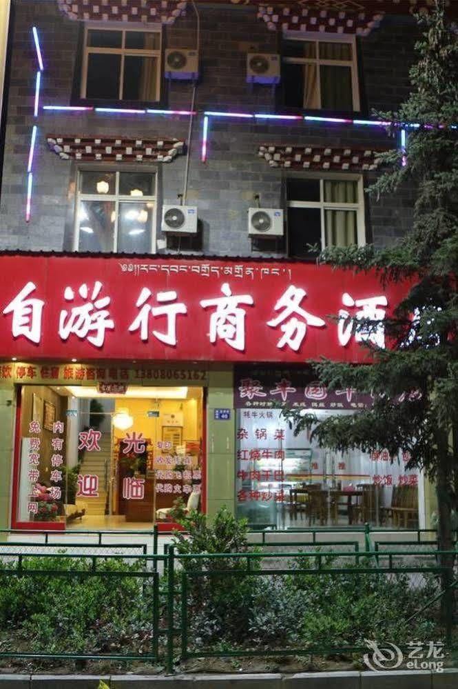 Shangri La Ziyouxing Hotel Extérieur photo