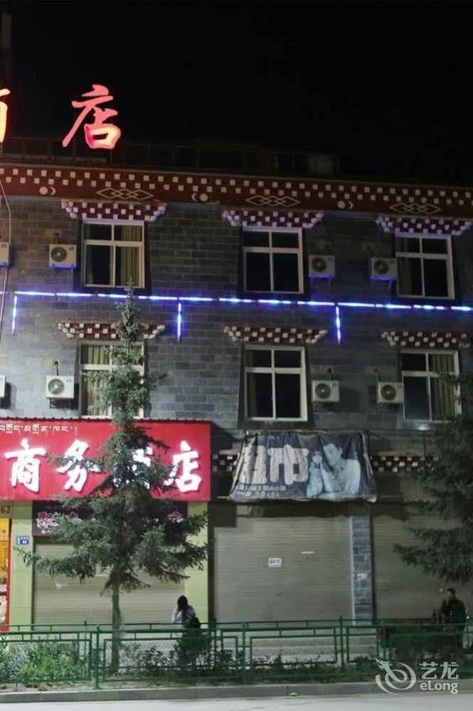 Shangri La Ziyouxing Hotel Extérieur photo