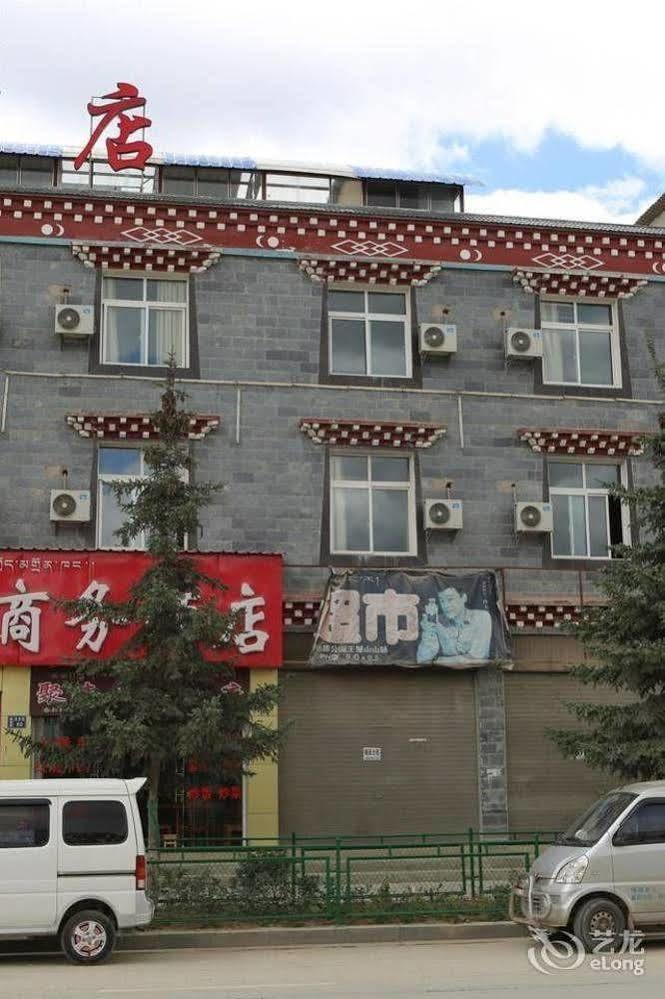 Shangri La Ziyouxing Hotel Extérieur photo