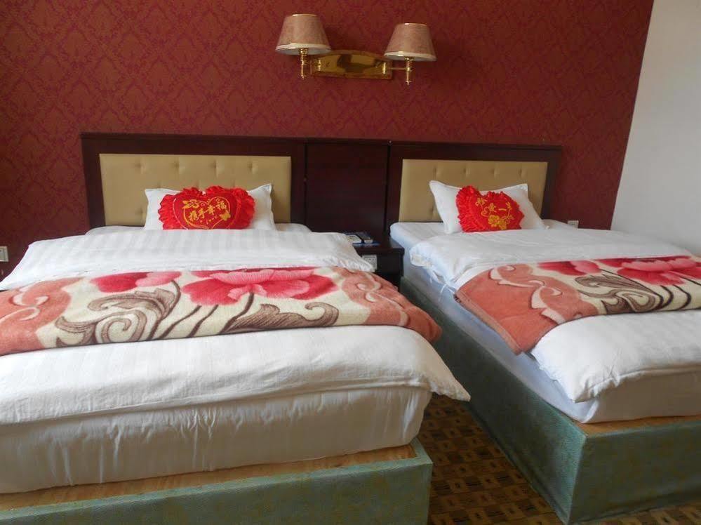 Shangri La Ziyouxing Hotel Extérieur photo