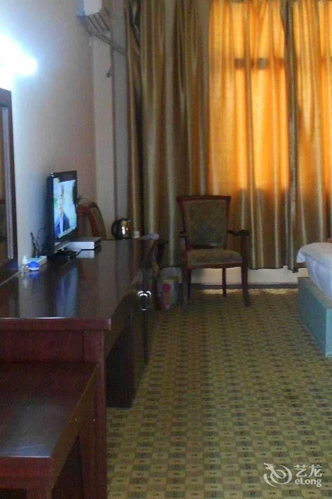 Shangri La Ziyouxing Hotel Extérieur photo