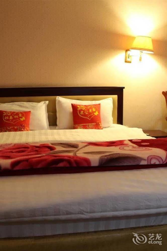 Shangri La Ziyouxing Hotel Extérieur photo
