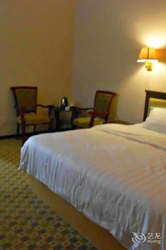 Shangri La Ziyouxing Hotel Extérieur photo