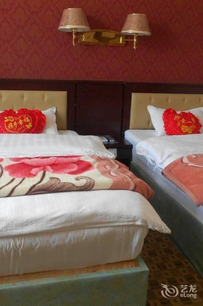 Shangri La Ziyouxing Hotel Extérieur photo