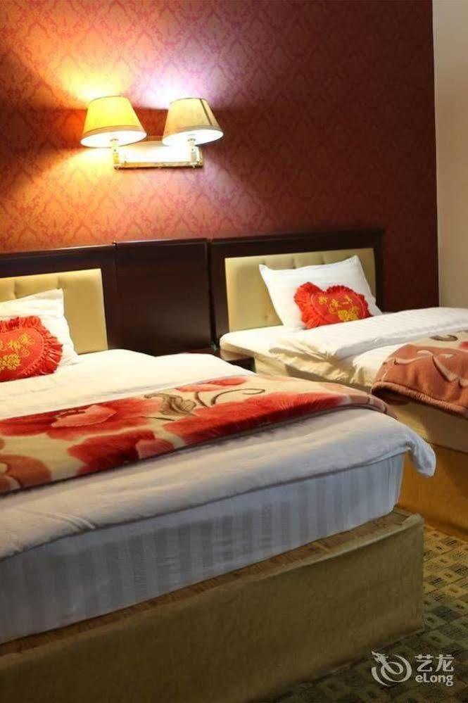 Shangri La Ziyouxing Hotel Extérieur photo