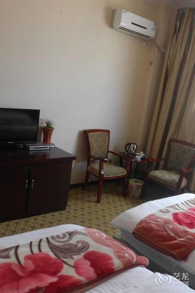 Shangri La Ziyouxing Hotel Extérieur photo