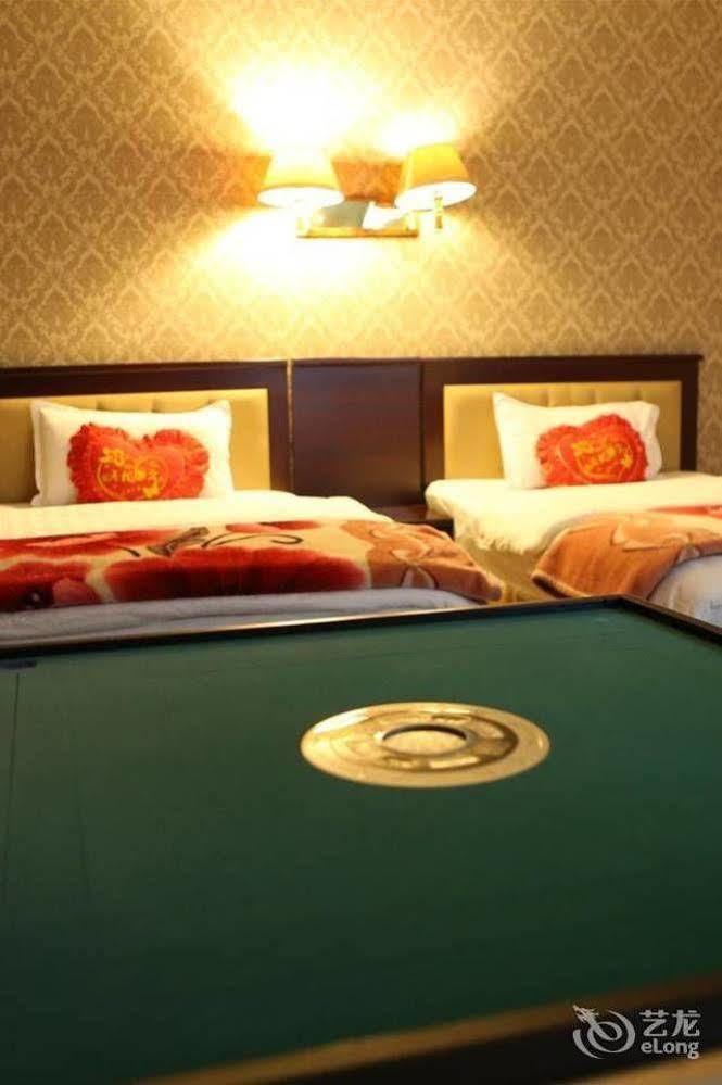 Shangri La Ziyouxing Hotel Extérieur photo